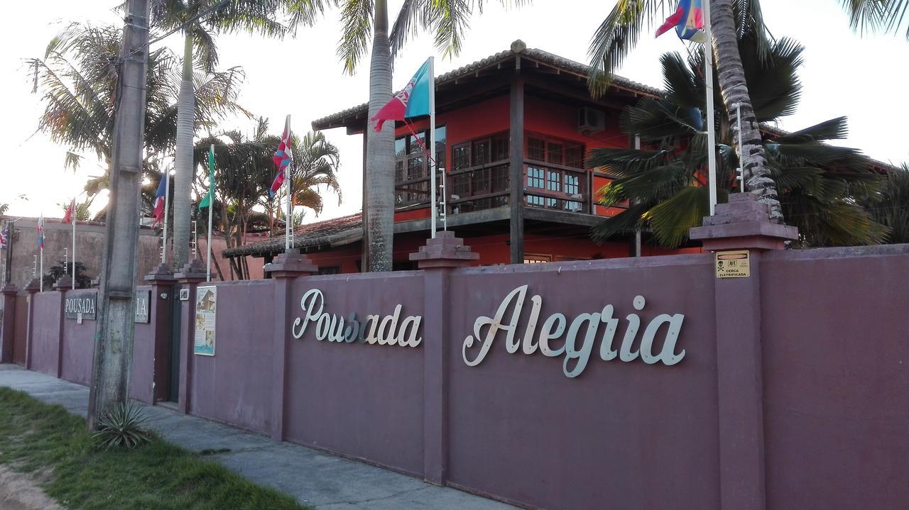 Pousada Alegria サンタ・クルース・カブラーリア エクステリア 写真